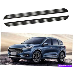 Nerf Bar tH[hGXP[v2020-22TChXebṽjO{[htBbgi[to[2PCSKiی삷 Running board fits for Ford Escape 2020-22 side step protect nerf bar 2PCS stair