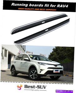 Nerf Bar jO{[hTChXebvC܂g^RAV4 RAV-4 2019 2020 2021ɓKĂ܂ Fixed Running Board Side Steps Nerf Bar Fit for Toyota RAV4 RAV-4 2019 2020 2021