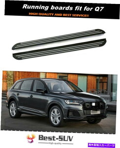 Nerf Bar 2PCStBbgAEfBQ7 2016-2020hAŒTChXebvjO{[hNERFo[ 2Pcs Fits for Audi Q7 2016-2020 Door Fixed Side Step Running Board Nerf Bar