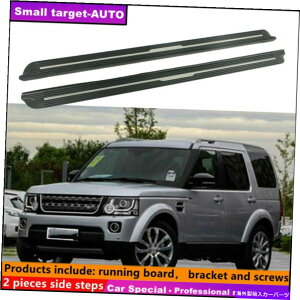 Nerf Bar tBbgh[o[fBXJo[3 4 2004-2016jO{[hNERFo[TChXebv Fits LAND ROVER Discovery 3 4 2004-2016 Running board nerf bar side step