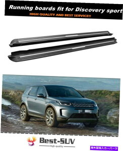 Nerf Bar h[o[fBXJo[X|[c2015-2021ɓKTChXebv{[hNERFo[tBbg Side Step Running Board Nerf Bar Fit for Land Rover Discovery Sport 2015-2021