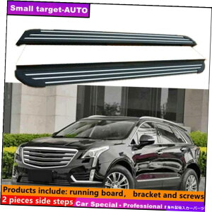 Nerf Bar LfbNXT5 2016-2022jO{[hNERFo[TChXebvɓK Fits For Cadillac XT5 2016-2022 Running board nerf bar side step