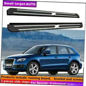 Nerf Bar AEfBQ5 2009-2017jO{[hNERFo[TChXebvɓKĂ܂ Fits For AUDI Q5 2009-2017 Running board nerf bar side step