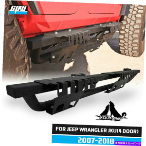 Nerf Bar 2007-20182PCSTChXebvo[W[vO[JKU 4hAjO{[hX`[ 2PCS Side Step Bars For 2007-2018 Jeep Wrangler JKU 4 Doors Running Board Steel