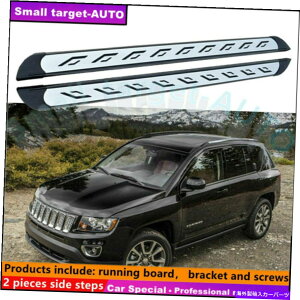 Nerf Bar W[vRpX2017-2022jO{[hNERFo[TChXebvɓK Fits For JEEP Compass 2017-2022 Running board nerf bar side step