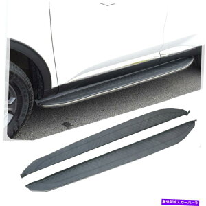 Nerf Bar ランニングボードサイドステップは日産ローグ/X-Trail 2014-2020 T32 NERF BAR 2PCに適合します Running Board Side Step Fits For Nissan Rogue/X-Trail 2014-2020 T32 Nerf Bar 2PC