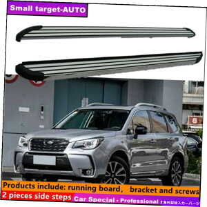 Nerf Bar Subaru Forester 2019-2022jO{[hNERFo[TChXebvɓKĂ܂ Fits For Subaru Forester 2019-2022 Running board nerf bar side step