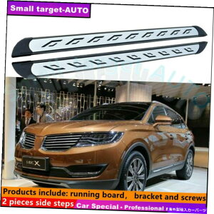 Nerf Bar J[MKX 2015-2018jO{[hNERFo[TChXebvɓK Fits For Lincoln MKX 2015-2018 Running board nerf bar side step