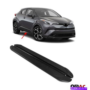 Nerf Bar g^C-HRnCubh2016-2022TChXebvNERFo[A~jE2X̃jO{[h Running Boards For Toyota C-HR Hybrid 2016-2022 Side Steps Nerf Bars Aluminum 2x