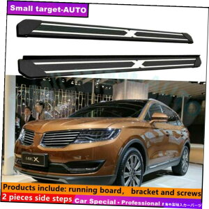 Nerf Bar J[MKX 2015-2018jO{[hNERFo[TChXebvɓK Fits For Lincoln MKX 2015-2018 Running board nerf bar side step