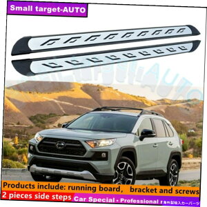 Nerf Bar g^RAV4 2019-2022jO{[hNERFo[TChXebvɓKĂ܂ Fits For Toyota RAV4 2019-2022 Running board nerf bar side step