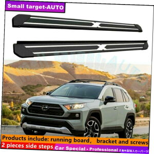Nerf Bar g^RAV4 2019-2022jO{[hNERFo[TChXebvɓKĂ܂ Fits For Toyota RAV4 2019-2022 Running board nerf bar side step