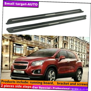 Nerf Bar CheryTrax 2013-2019�����j���O�{�[�hNERF�o�[�T�C�h�X�e�b�v�ɓK�� Fits For chery TRAX 2013-2019 Running board nerf bar side step