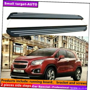 Nerf Bar CheryTrax 2013-2019�����j���O�{�[�hNERF�o�[�T�C�h�X�e�b�v�ɓK�� Fits For chery TRAX 2013-2019 Running board nerf bar side step
