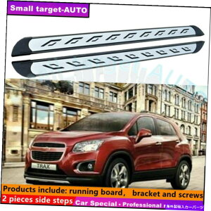 Nerf Bar CheryTrax 2013-2019�����j���O�{�[�hNERF�o�[�T�C�h�X�e�b�v�ɓK�� Fits For chery TRAX 2013-2019 Running board nerf bar side step