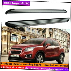 Nerf Bar CheryTrax 2013-2019�����j���O�{�[�hNERF�o�[�T�C�h�X�e�b�v�ɓK�� Fits For chery TRAX 2013-2019 Running board nerf bar side step