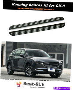 Nerf Bar 2PCShATChXebvNERFo[jO{[h}c_CX-8 CX8 2017-2021ɓKĂ܂ 2Pcs Door Side Step Nerf Bar Running Board Fit for Mazda CX-8 CX8 2017-2021