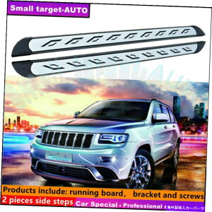 Nerf Bar Jeep Grand Cherokee 2011-2021jO{[hNERFo[TChXebvɓKĂ܂ Fits For JEEP Grand Cherokee 2011-2021 Running board nerf bar side step