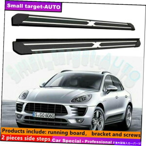 Nerf Bar |VF}J2014-2021jO{[hNERFo[TChXebvɓKĂ܂ Fits For Porsche MACAN 2014-2021 Running board nerf bar side step