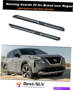 Nerf Bar 2021 2022 Nissan X-Trail RogueT33ランニングボードサイドステップNERFバーに適している2PC 2Pcs Fit for 2021 2022 Nissan X-Trail Rogue T33 Running Board Side Step Nerf Bar