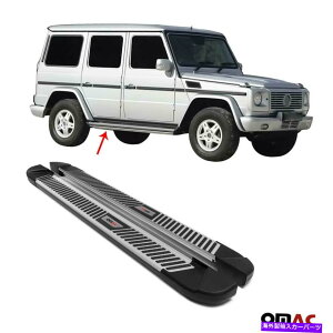 Nerf Bar ZfXxcGNX2007-2018̃{[hsĂTChXebvAluNerf Bars 2PCS Side Steps Running Boards Alu Nerf Bars 2Pcs For Mercedes Benz G-Class 2007-2018