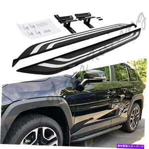 Nerf Bar A~jEjO{[hTChXebvnerf bars for rav 4 rav4 2019 2020 Aluminium Running Boards Side Steps Nerf Bars Fits for RAV 4 RAV4 2019 2020
