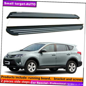 Nerf Bar g^RAV4 2013 2014 2015jO{[hNERFo[TChXebvɓKĂ܂ Fits For Toyota RAV4 2013 2014 2015 Running board nerf bar side step