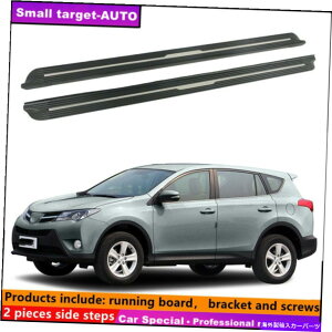 Nerf Bar g^RAV4 2013 2014 2015jO{[hNERFo[TChXebvɓKĂ܂ Fits For Toyota RAV4 2013 2014 2015 Running board nerf bar side step