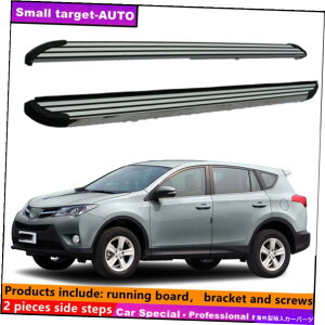 Nerf Bar g^RAV4 2013 2014 2015jO{[hNERFo[TChXebvɓKĂ܂ Fits For Toyota RAV4 2013 2014 2015 Running board nerf bar side step