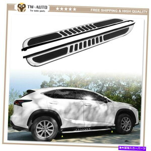 Nerf Bar Lexus NX NX200 NX300H 2015-2020jO{[hTChXebvNERFo[ɓK Fit for Lexus NX NX200 NX300h 2015-2020 Running Board Side Steps Nerf Bar