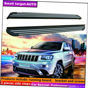 Nerf Bar Jeep Grand Cherokee 2011-2021jO{[hNERFo[TChXebvɓKĂ܂ Fits For JEEP Grand Cherokee 2011-2021 Running board nerf bar side step