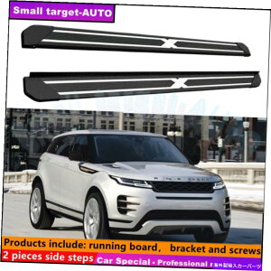 Nerf Bar �����W���[�o�[Evuque 2020-2022�����j���O�{�[�hNERF�o�[�T�C�h�X�e�b�v�ɓK�� Fits For range rover evuque 2020-2022 Running board nerf bar side step�y���s�A���i�z
