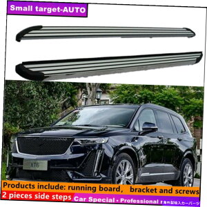Nerf Bar LfbNXT6 2019-2022jO{[hNERFo[TChXebvɓK Fits For Cadillac XT6 2019-2022 Running board nerf bar side step
