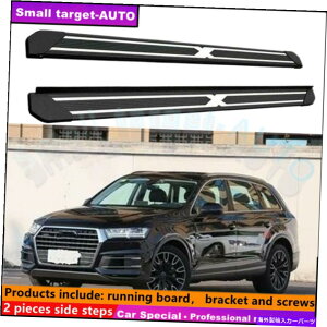 Nerf Bar AEfBQ7 2016-2022jO{[hNERFo[TChXebvɓK Fits For AUDI Q7 2016-2022 Running board nerf bar side step