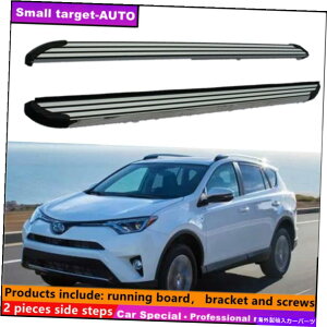 Nerf Bar g^RAV4 2016 2017 2018jO{[hNERFo[TChXebvɓKĂ܂ Fits For Toyota RAV4 2016 2017 2018 Running board nerf bar side step