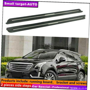 Nerf Bar LfbNXT5 2016-2022jO{[hNERFo[TChXebvɓK Fits For Cadillac XT5 2016-2022 Running board nerf bar side step