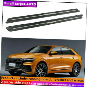 Nerf Bar AEfBQ8 2019-2022jO{[hNERFo[TChXebvɓKĂ܂ Fits For AUDI Q8 2019-2022 Running board nerf bar side step