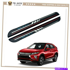 Nerf Bar 2PCS�T�C�h�X�e�b�vMitsubishi Eclipse Cross 2018-2021�����j���O�{�[�hNERF�o�[�ɓK���Ă��܂� 2Pcs Side Step Fit for Mitsubishi Eclipse Cross 2018-2021 Running Board Nerf Bar