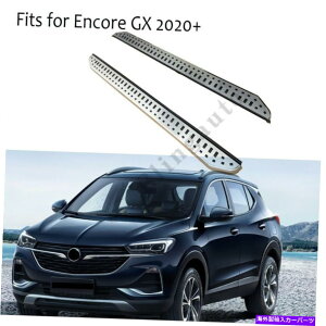 Nerf Bar rCbNGR[GX 2020jO{[hNERFo[ی삷TChXebv̓r[ی삵܂ Side steps fits for Buick Encore GX 2020 running board nerf bars protect beam