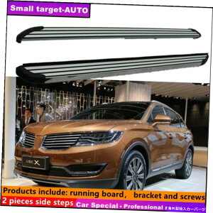 Nerf Bar J[MKX 2015-2018jO{[hNERFo[TChXebvɓK Fits For Lincoln MKX 2015-2018 Running board nerf bar side step