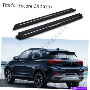 Nerf Bar rCbNGR[GX 2020jO{[hNERFo[ی삷TChXebv̓r[ی삵܂ Side steps fits for Buick Encore GX 2020 running board nerf bars protect beam