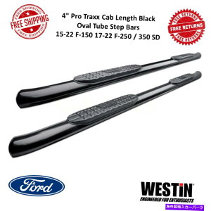 Nerf Bar Westin Pro Traxx 4�l���t�u���b�N�X�e�b�v�o�[��15-22 F-150 / 17-22 F-2550 F-350 SD�ɓK�����܂� Westin Pro Traxx 4 Nerf Black Step Bars Fits 15-22 F-150 / 17-22 F-250 F-350 SD�y���s�A���i�z