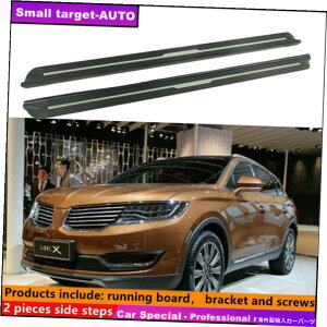 Nerf Bar J[MKX 2015-2018jO{[hNERFo[TChXebvɓK Fits For Lincoln MKX 2015-2018 Running board nerf bar side step