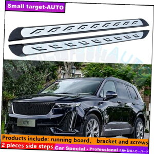 Nerf Bar LfbNXT6 2019-2022jO{[hNERFo[TChXebvɓK Fits For Cadillac XT6 2019-2022 Running board nerf bar side step