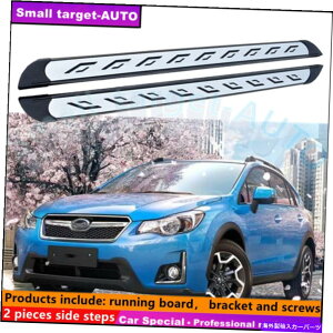 Nerf Bar Subaru XV 2013-2017jO{[hNERFo[TChXebvɓK Fits For Subaru XV 2013-2017 Running board nerf bar side step
