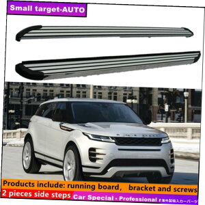 Nerf Bar �����W���[�o�[Evuque 2020-2022�����j���O�{�[�hNERF�o�[�T�C�h�X�e�b�v�ɓK�� Fits For range rover evuque 2020-2022 Running board nerf bar side step�y���s�A���i�z