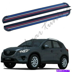 Nerf Bar A~jEi[to[jO{[hTChXebv}c_CX-5 CX5 2012-2016ɓK Aluminium Nerf Bars Running Boards Side Steps Fits for Mazda CX-5 CX5 2012-2016