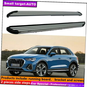 Nerf Bar AEfBQ3 2019-2022jO{[hNERFo[TChXebvɓKĂ܂ Fits For AUDI Q3 2019-2022 Running board nerf bar side step