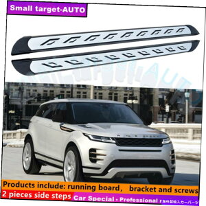 Nerf Bar �����W���[�o�[Evuque 2020-2022�����j���O�{�[�hNERF�o�[�T�C�h�X�e�b�v�ɓK�� Fits For range rover evuque 2020-2022 Running board nerf bar side step�y���s�A���i�z