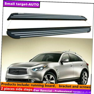 Nerf Bar Infiniti QX70 FX35 2008-2017�����j���O�{�[�hNERF�o�[�T�C�h�X�e�b�v�ɓK�� Fits For Infiniti QX70 FX35 2008-2017 Running board nerf bar side step�y���s�A���i�z